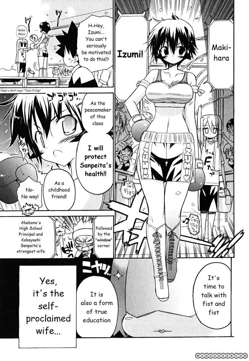 Kemeko DX! Chapter 29 5